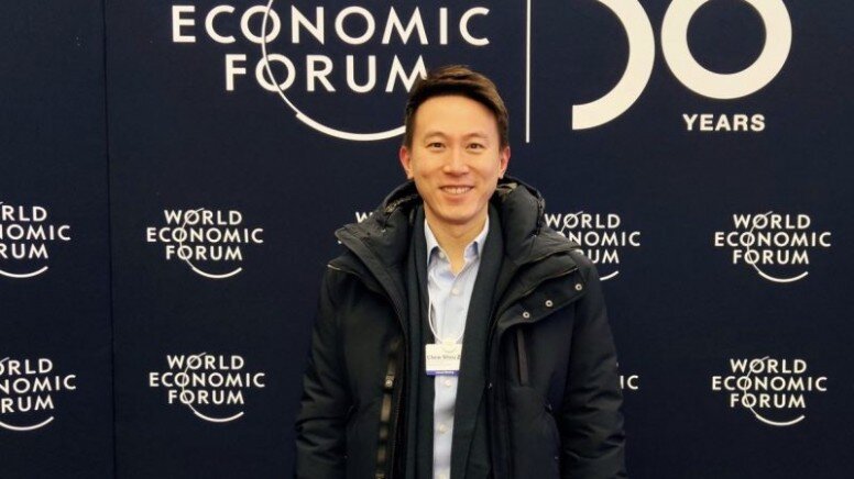 Шоу Цзы Чу (Shou Zi Chew)