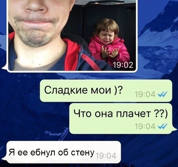 —Беня, я гарантирую вам, шо через пять лет мы будем жить лучше, чем в Европе!
— А шо у них случится?
