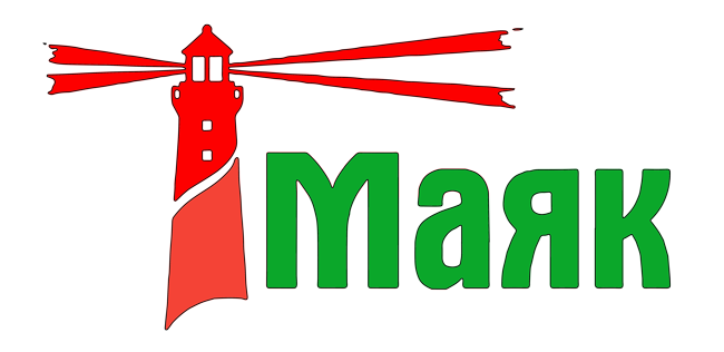 Гуляя как то по магазину МАЯК (сеть магазинов которая имеется во многих городах) 