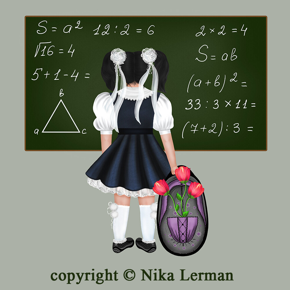 Рисунок автора