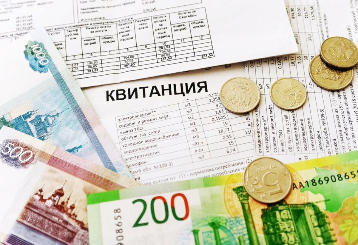 Изображение взято из открытых источников