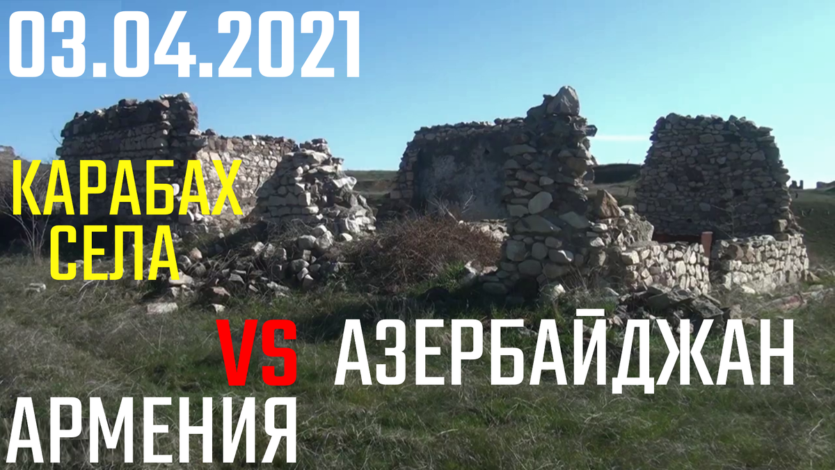Берегите себя и своих близких!..