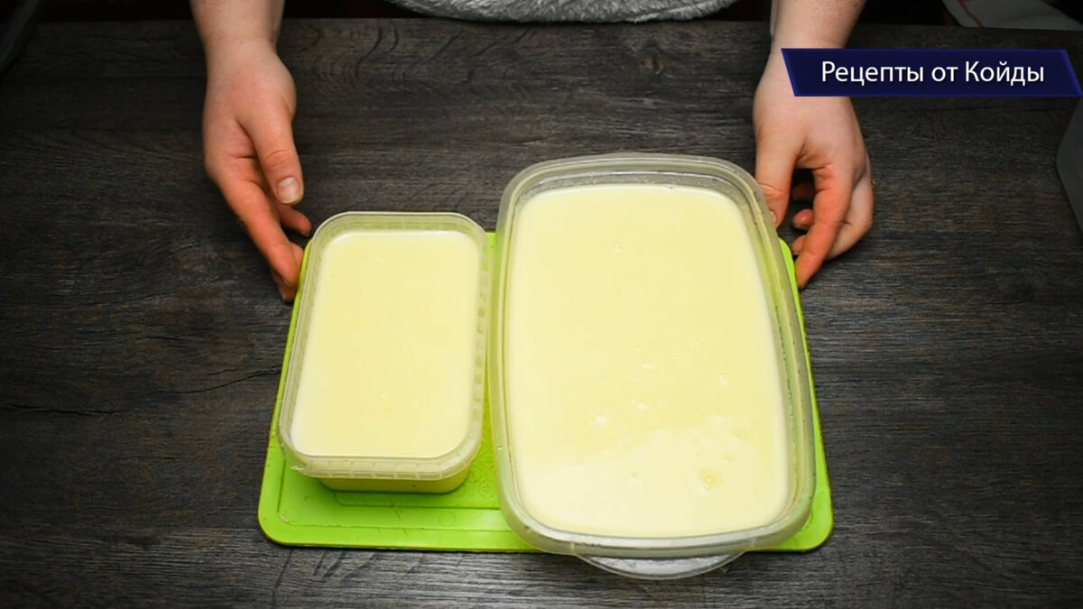Делаю советский пломбир по бабушкиному рецепту: его вкус перенесет вас ...