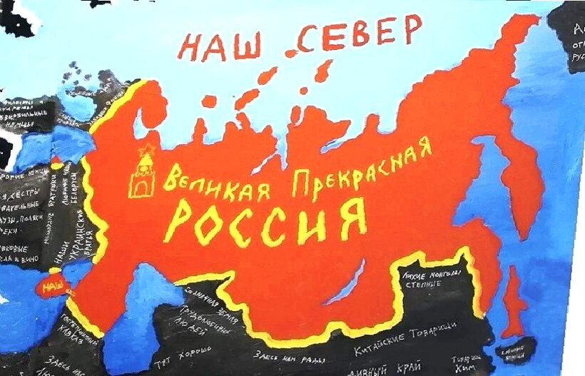 В.Ложкин