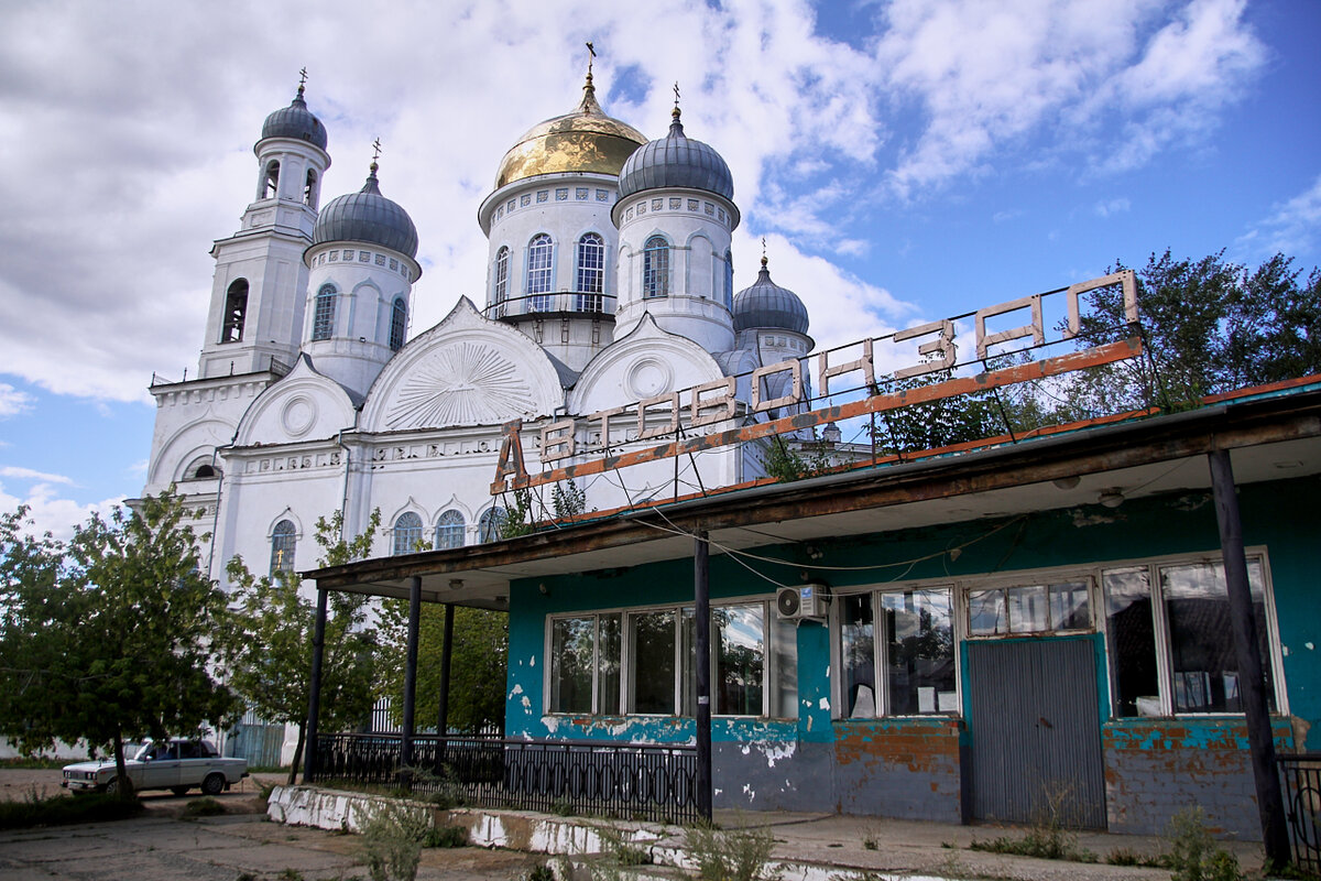 Миасс касли. Поворот на трассе миасс карабаш. Миасс касли. Миасс город на карте. Миасс касли.