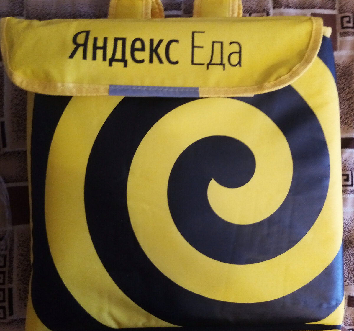 Тот самый ящик Пандоры! К слову не тяжелый.