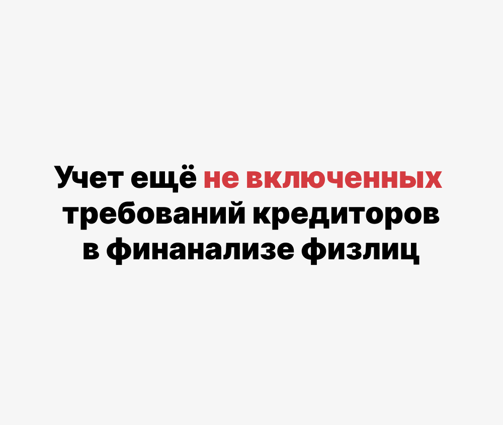 включи тк. обязательные пункты трудового договора по тк рф. табличка не включать. трудовое законодательство. развитие транспортных коммуникаций.