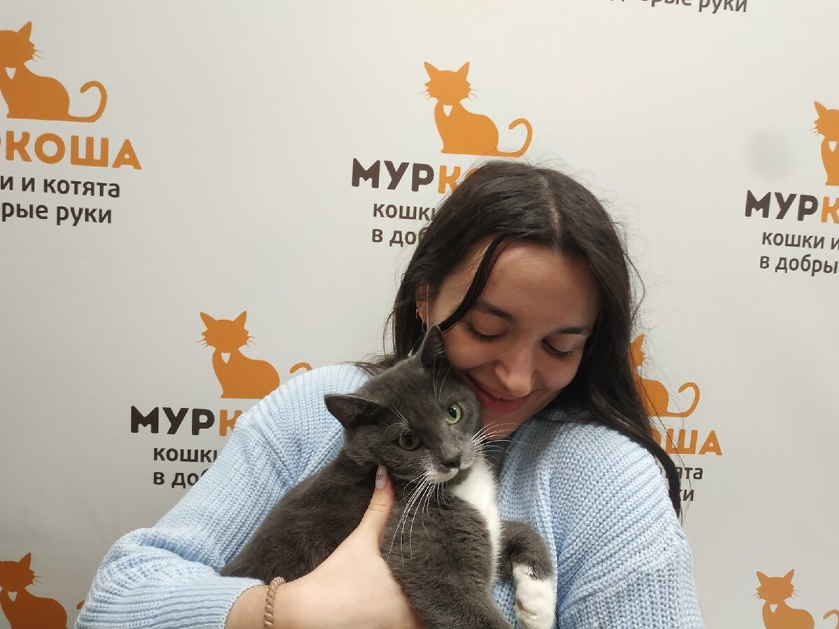 Счастливого пути в Счастье!