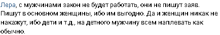 -1-2
