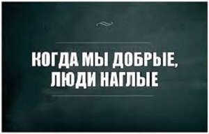 Фото взято из открытых источников