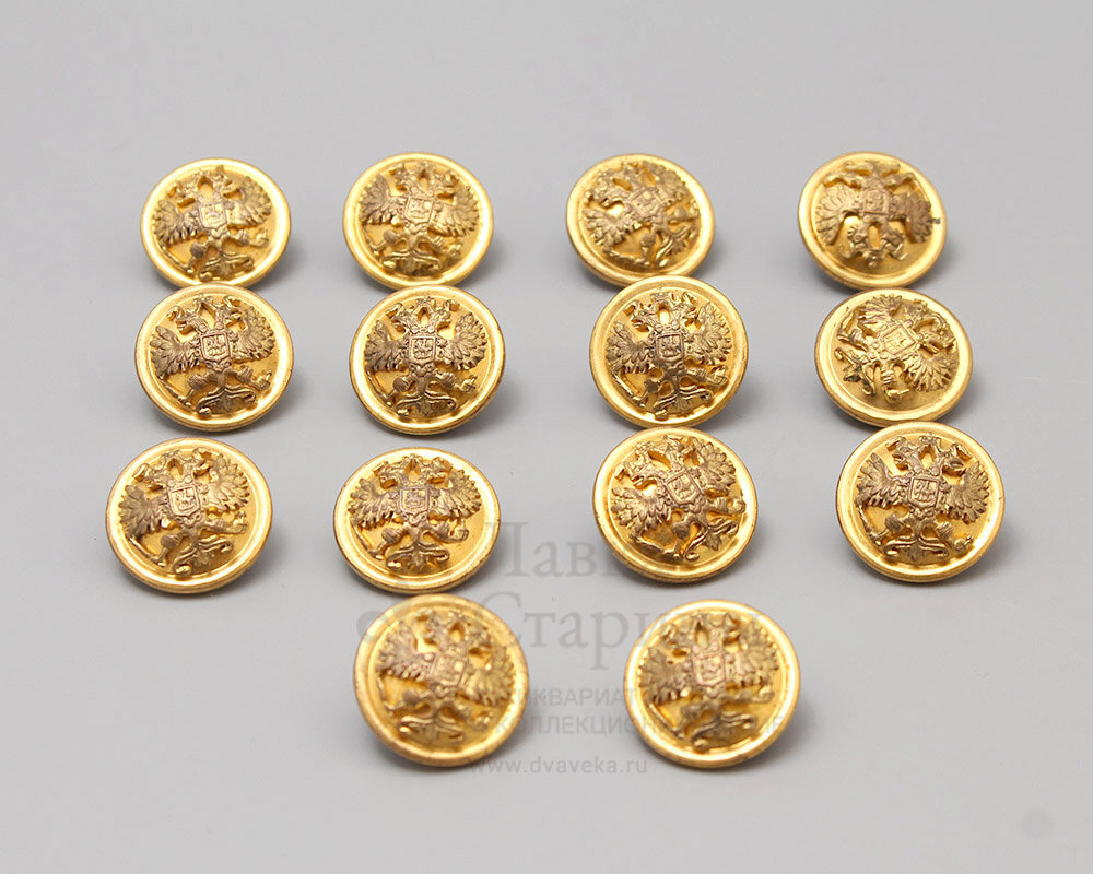 Набор старинных мундирных пуговиц с двуглавым орлом, Братья Бух, Россия, к. 19 — н. 20 вв.