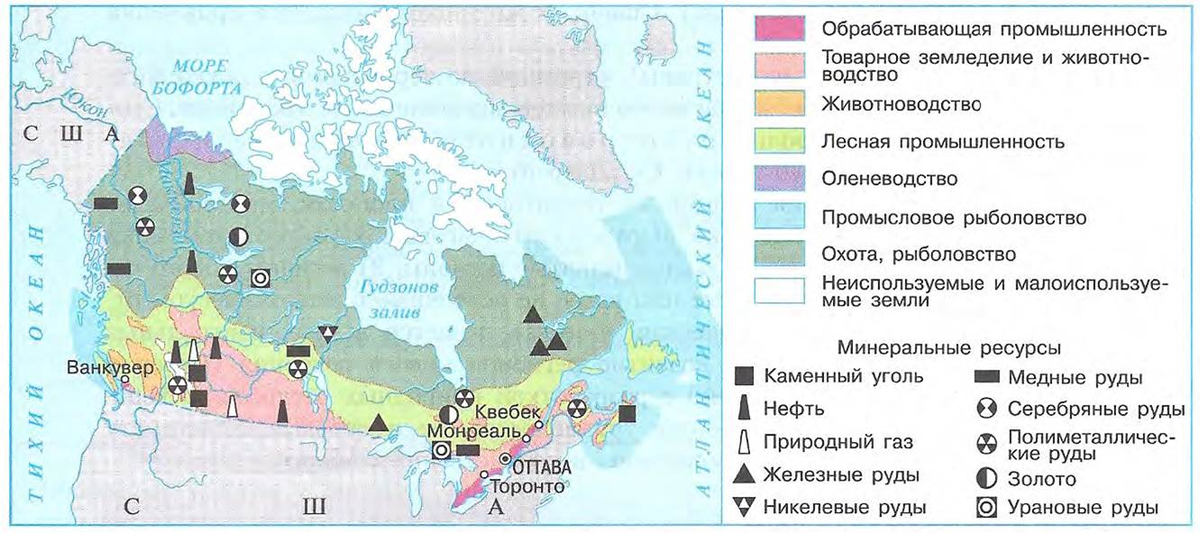 Географическое положение природные ресурсы. Промышленность Канады карта. Сельское хозяйство Канады карта. Полезные ископаемые Канады на карте. Карта полезных ископаемых Канады.