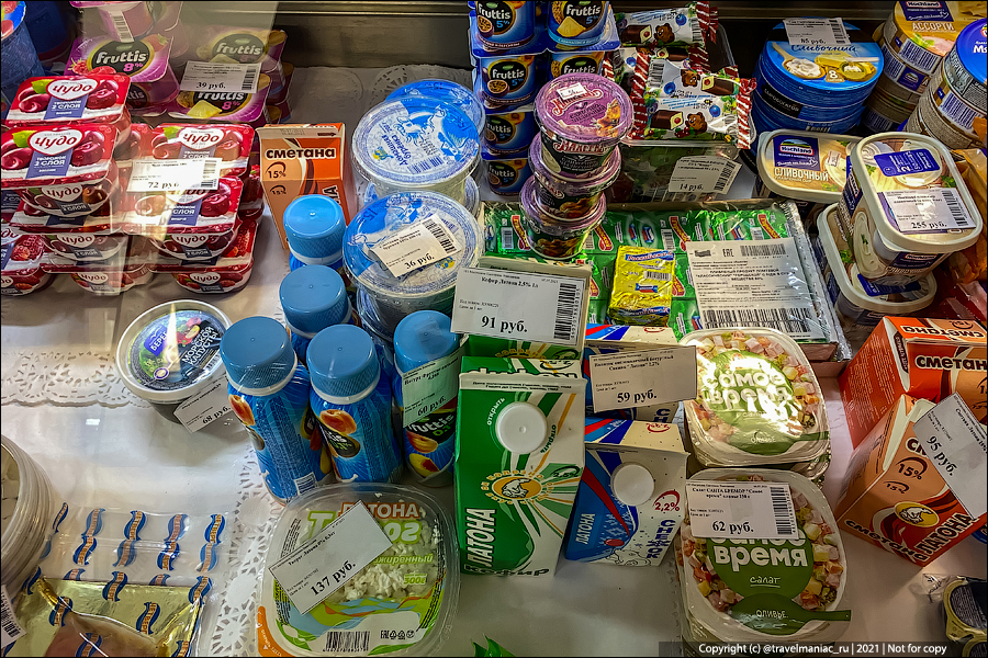 Насколько цены на продукты в Териберке выше, чем в остальной России4
