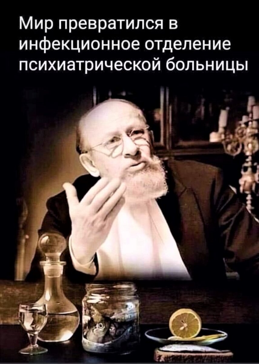 Взято из свободного источника