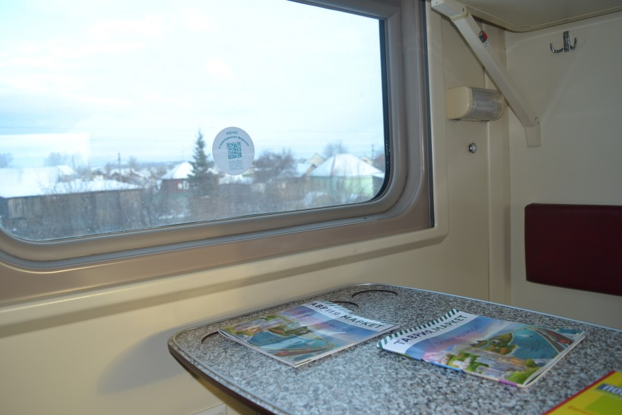 Перелет лиссабон касабланка - москва траектория на карте. Поезд симферополь. Поезд омск. Маршрут поезда 076 симферополь омск. Маршрут поезда 076 симферополь омск.