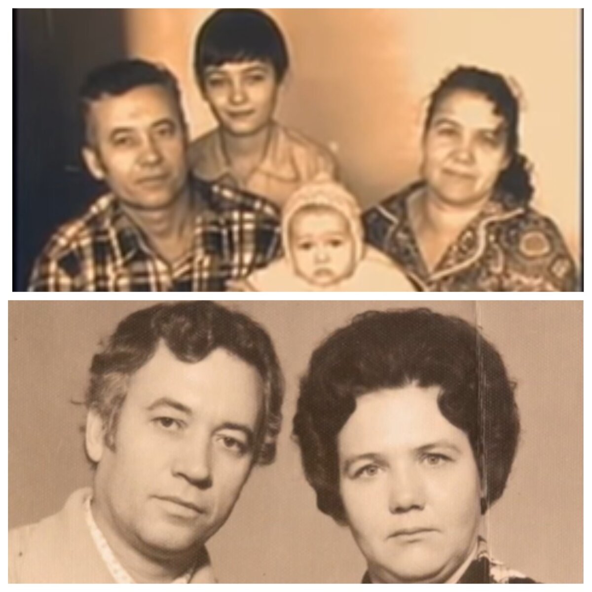 Маленький Серёжа с родителями и сестрёнкой