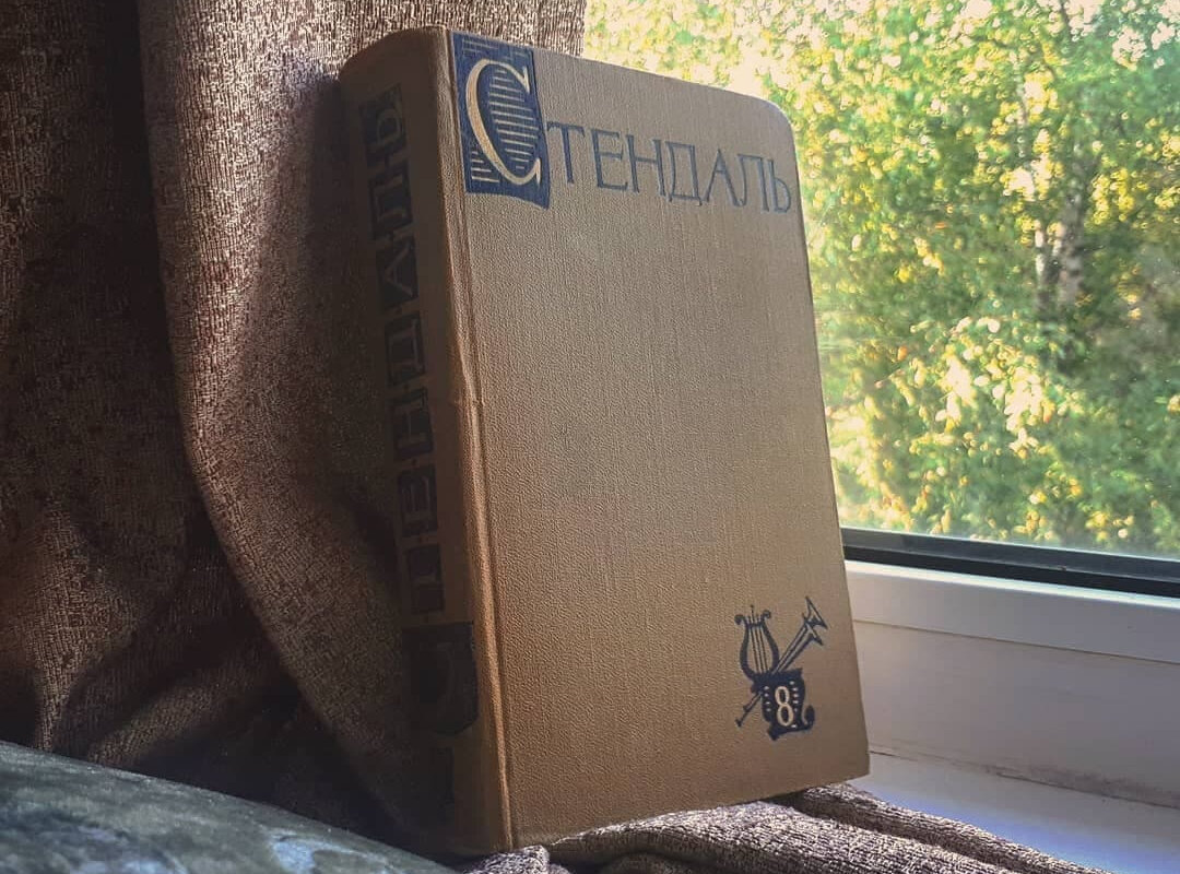 15 часов 37 минут