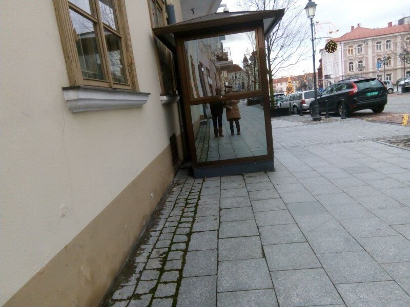 Корб и Ильина как два лилипута