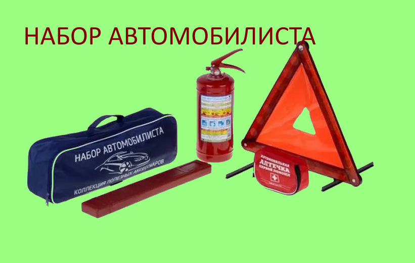 ИЛЛЮСТРАЦИЯ АВТОРА