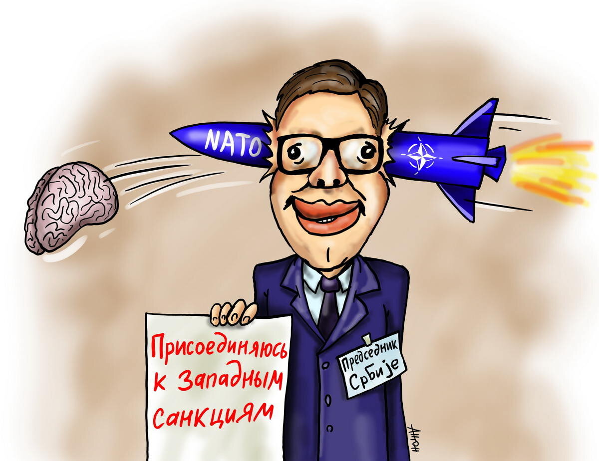 Рисунок Антона Островского 