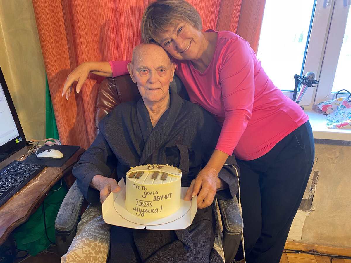 Моему папе в прошлом году исполнилось 97 лет