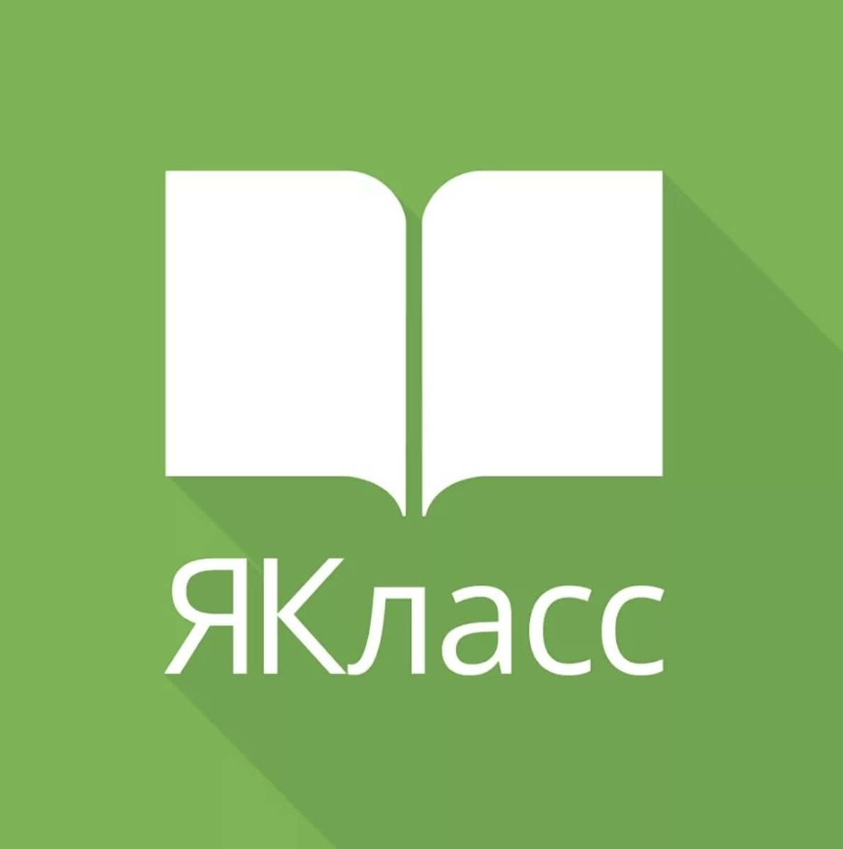 Источник фото сайт:Tadviser.ru