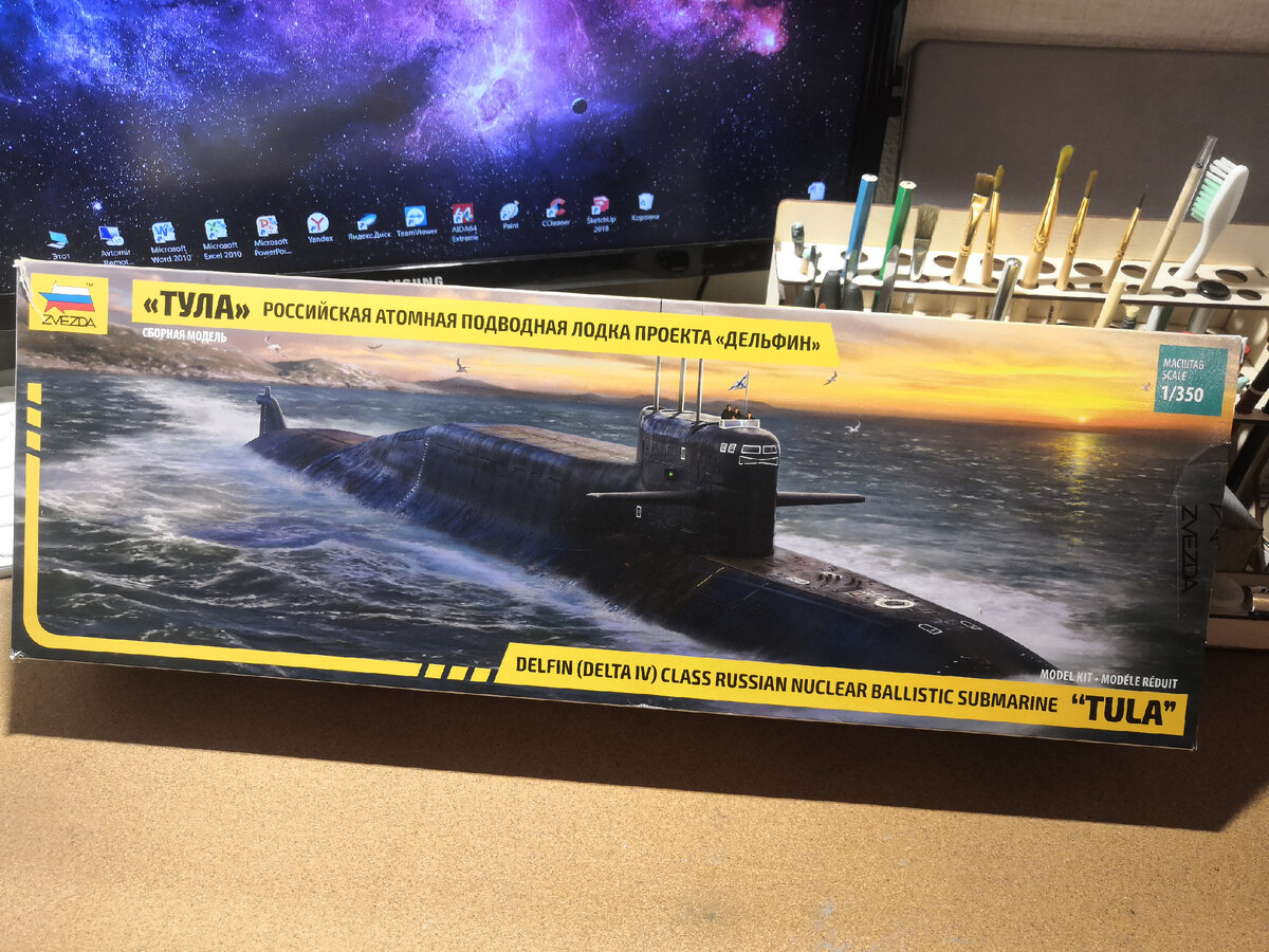 К-114 «Тула» — атомный ракетный подводный крейсер стратегического назначения проекта 667БДРМ «Дельфин» (Delta-IV в терминологии НАТО). Построен в 1987 году в Северодвинске на ФГУП «Севмашпредприятие», заводской номер 382. К-114 стал четвёртым в серии из семи подводных крейсеров этого типа, построенных с 1984 по 1992 год.