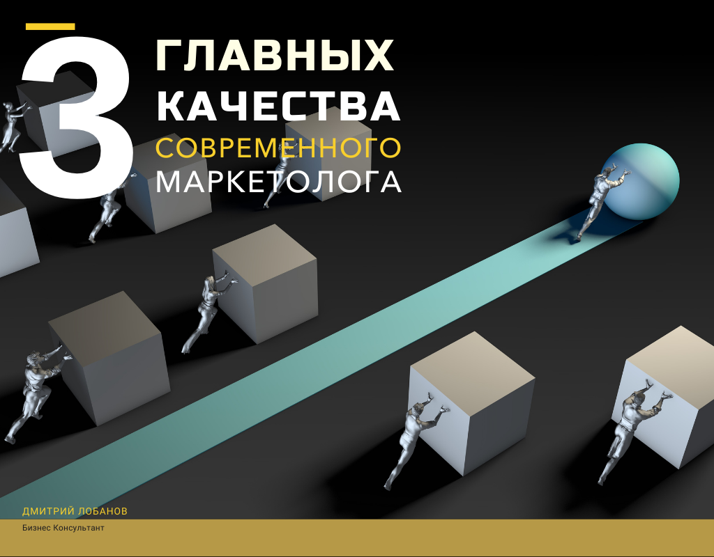 Время чтения статьи: меньше 4 минут 