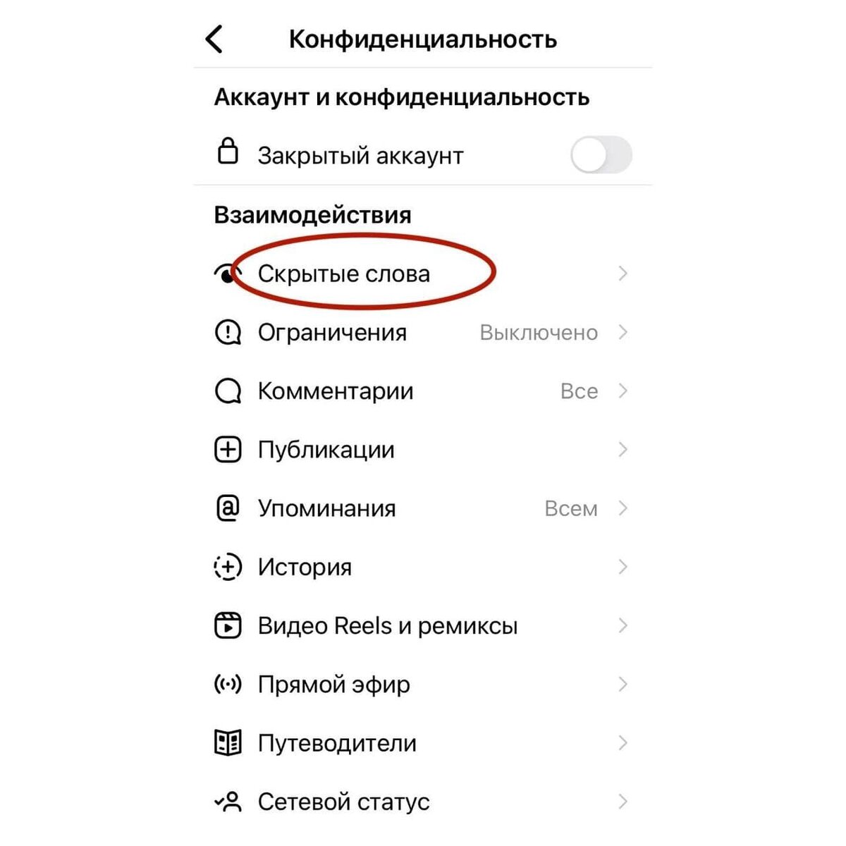 -1-3