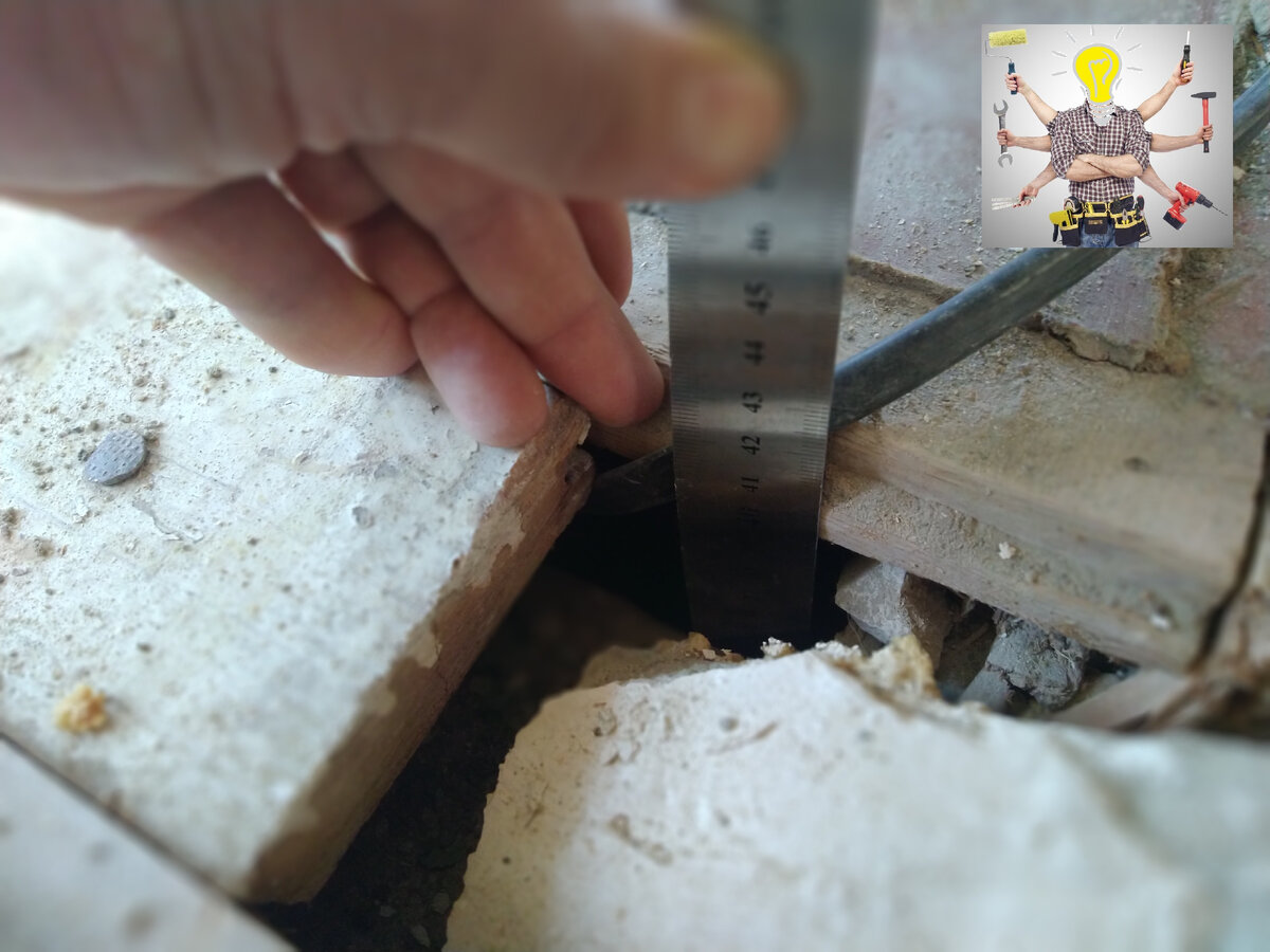 "Ванна" глубиной 40 см