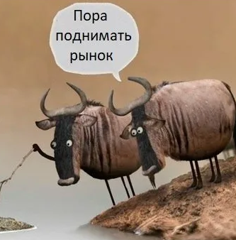 взято из открытого источника