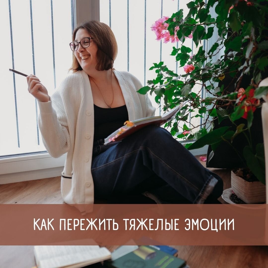 Разбередить разбередить. Бередил значение слова. Бередить душу значение. Разбередить это. Разбередить это.