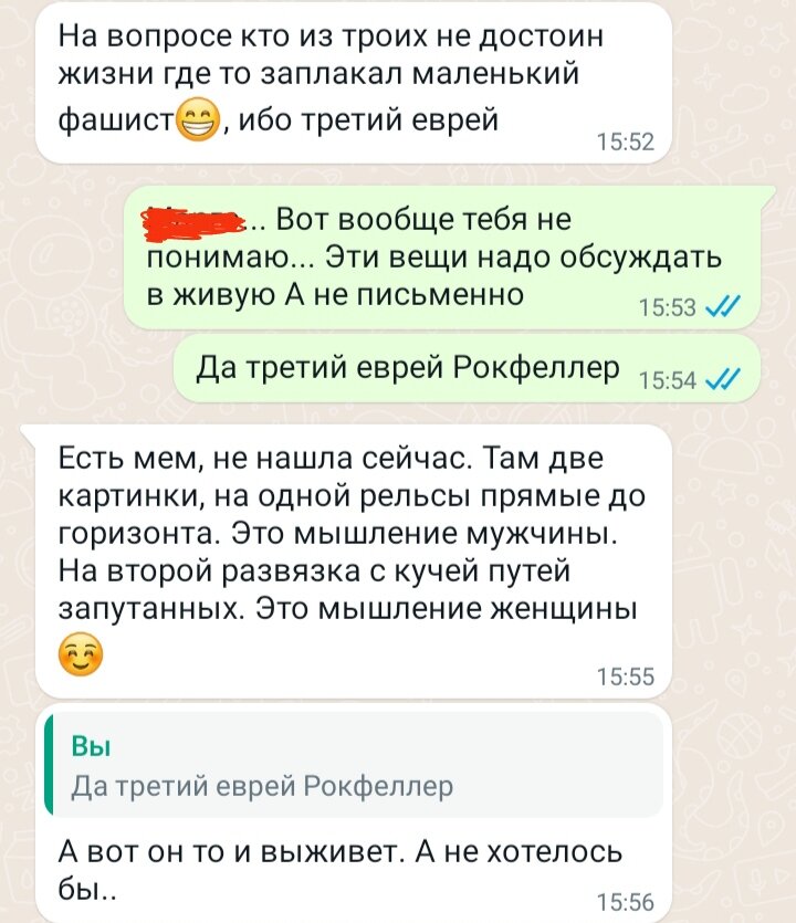 Я перепутала и случайно занялась сексом со своим сводным братом а не парнем🥵 - ремонт-подушек-безопасности.рф