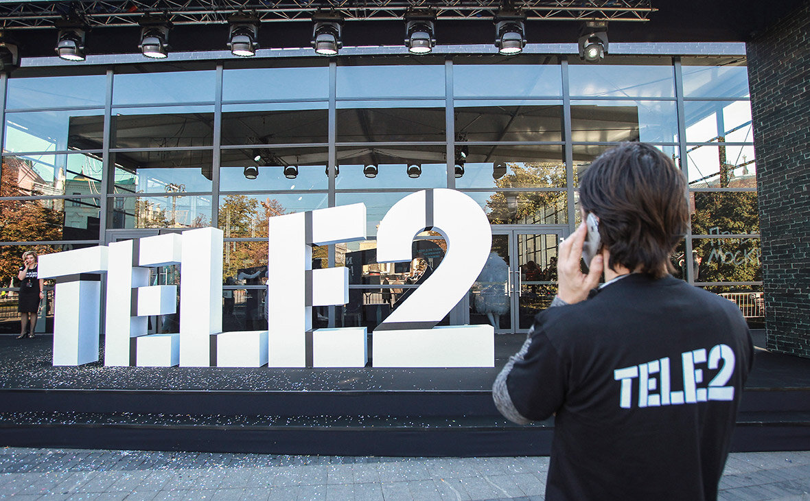 Шведская компания tele2 ab