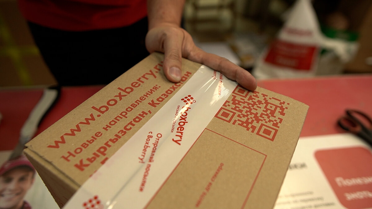 Сегодня компанией  Boxberry доставлено более 75 млн посылок по всему миру