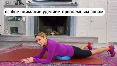    Ляйсан Утяшева показала, как делать весцеральный массаж