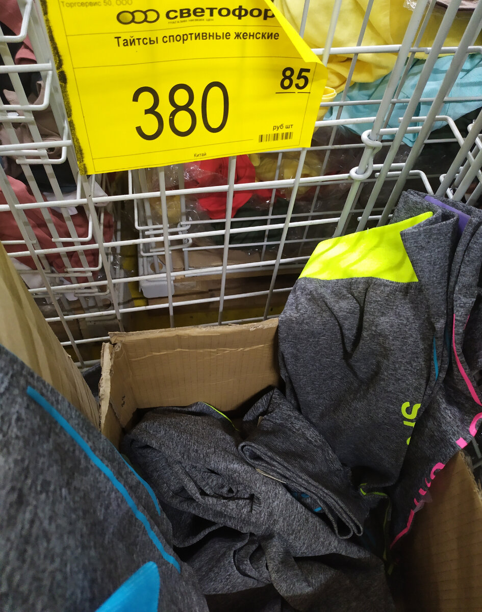 Фото автора канала Топай и лопай