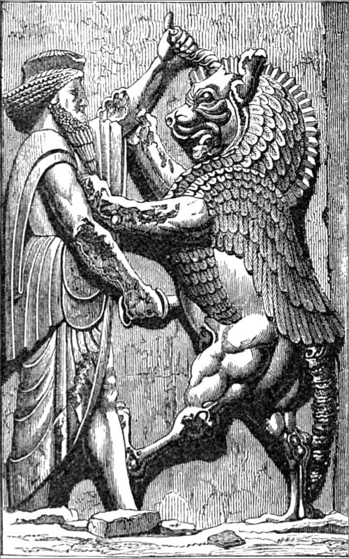 Ормузд и Ахриман