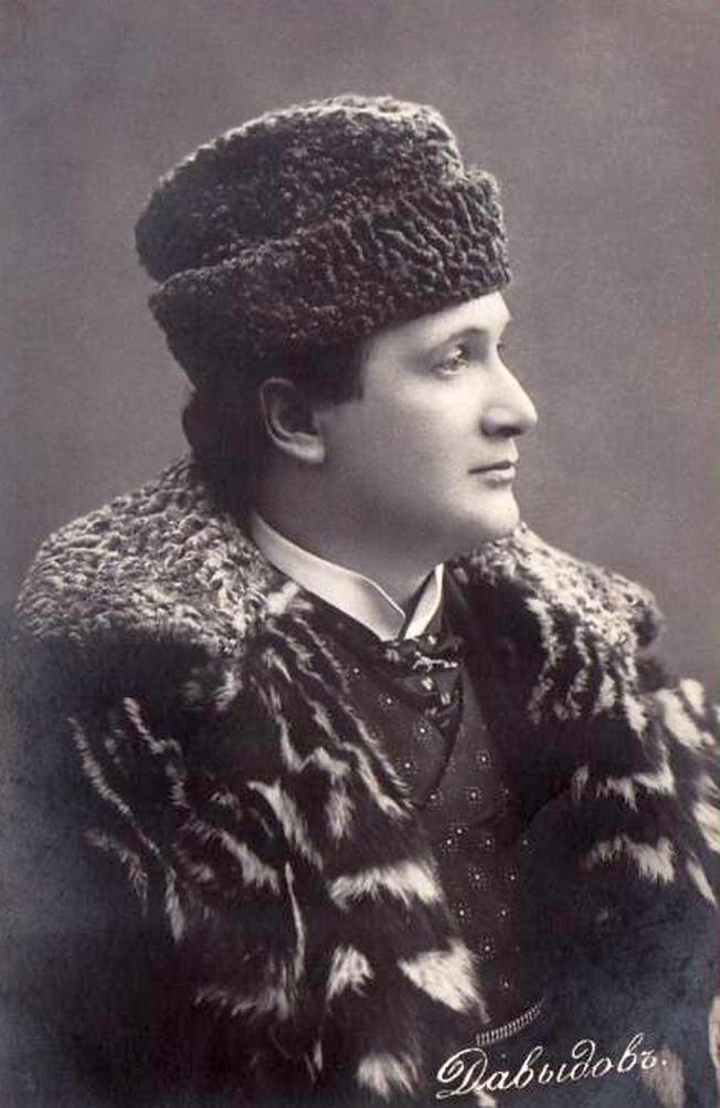 Давыдову а н. Давыдову а н. Давыдову а н. Давыдову а н. Давыдову а н.