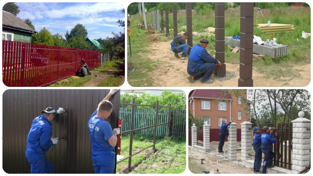 Источник: Картинки.Яндекс https://yandex.ru/images/