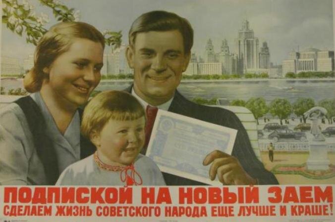 Фото взято с ресурса Яндекс.Картинки 