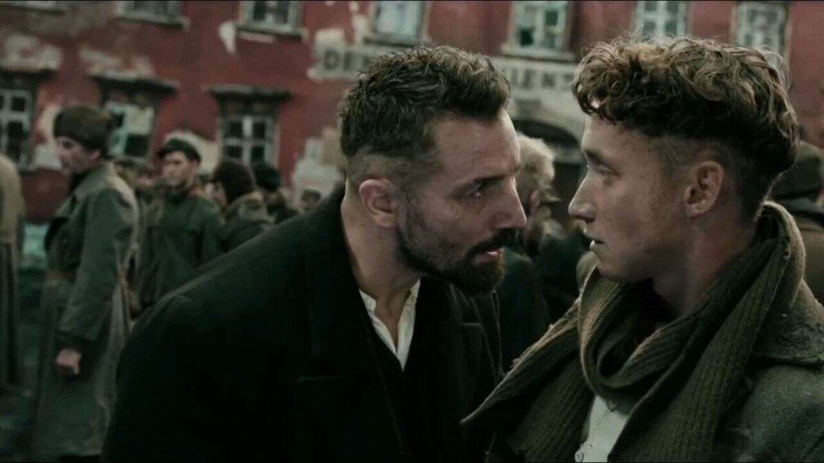 Кадр из фильма