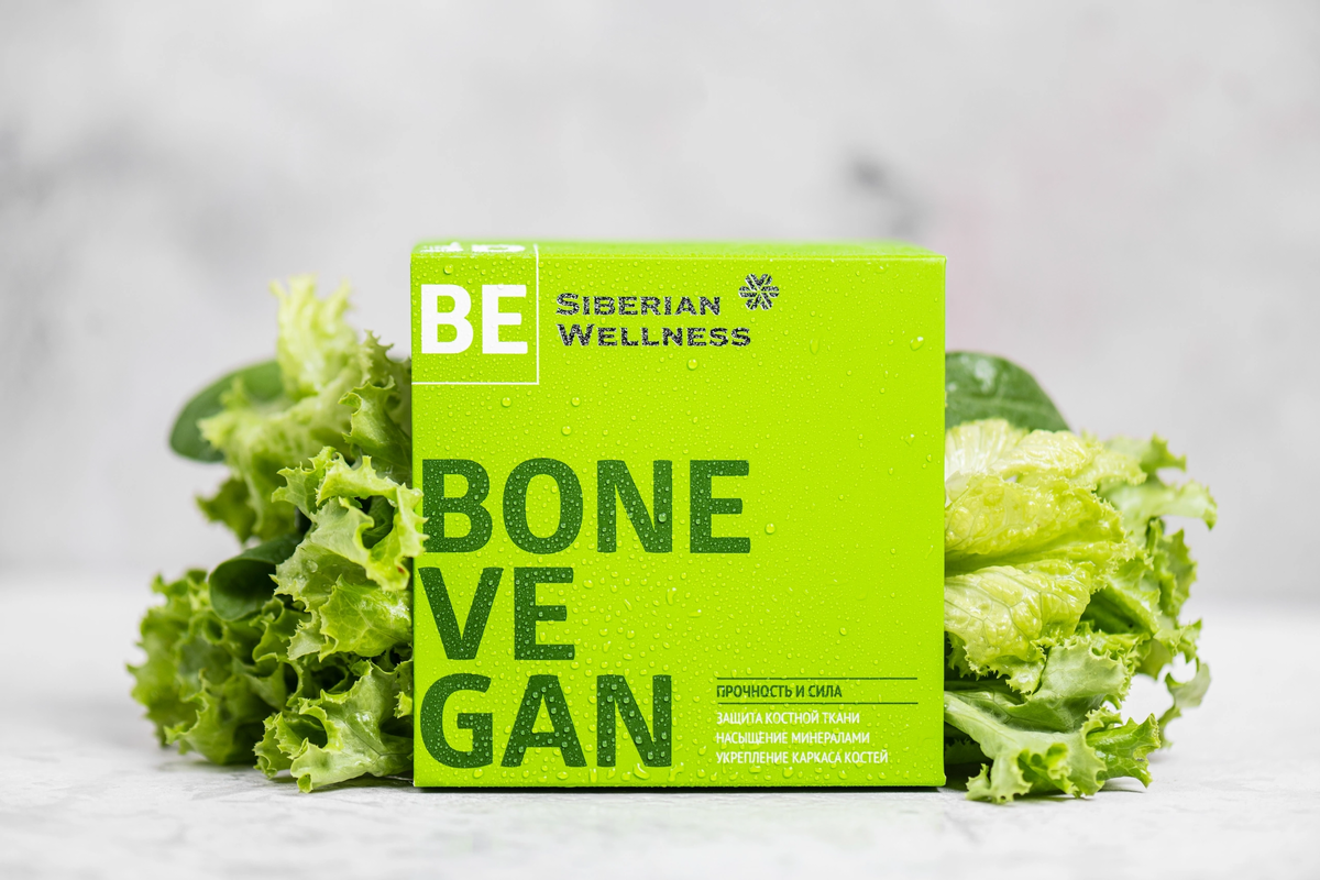 3D Bone Vegan Cube от компании Siberian Wellness 