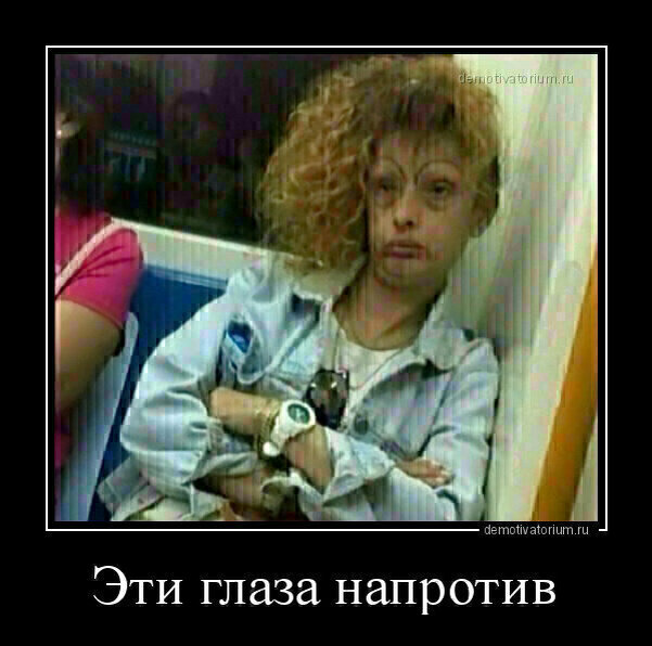 №2