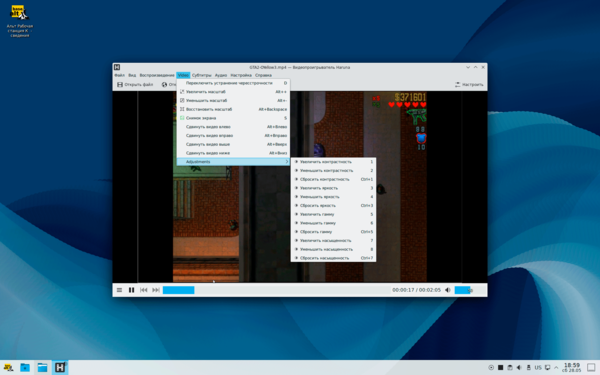 первая ос. альт линукс рабочая станция к 10. ос альт рабочая станция к 10 рабочий стол. операционная система альт 8 сп рабочая станция. ос альт рабочая станция.