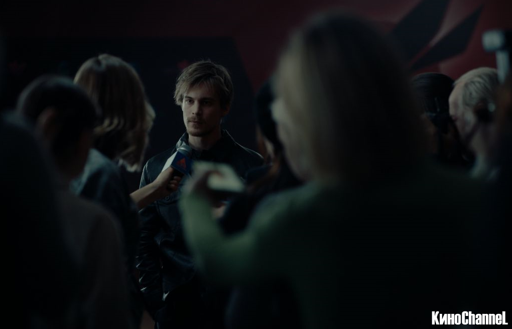 Сериал "Домашнее поле"