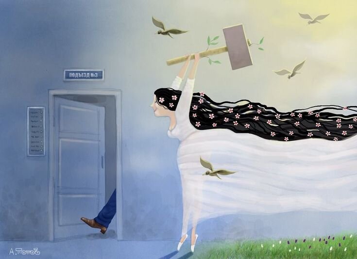 Художник Андрей Попов