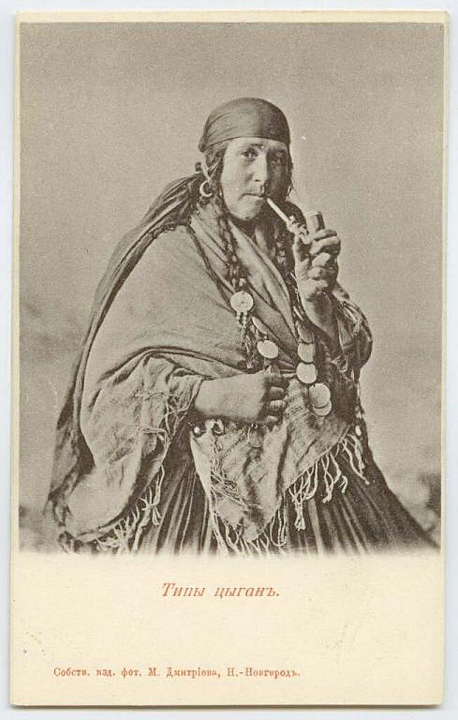 Цыгане в россии. Цыганский ансамбль дэвлалэ. Цыгане типаж. Джипси старс цыганский ансамбль. Цыганский национальный костюм мужской.