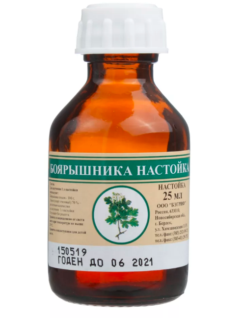 Скриншот из свободных источников