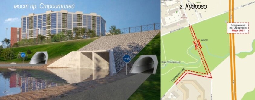 Фото: vk.com/kudrovolife